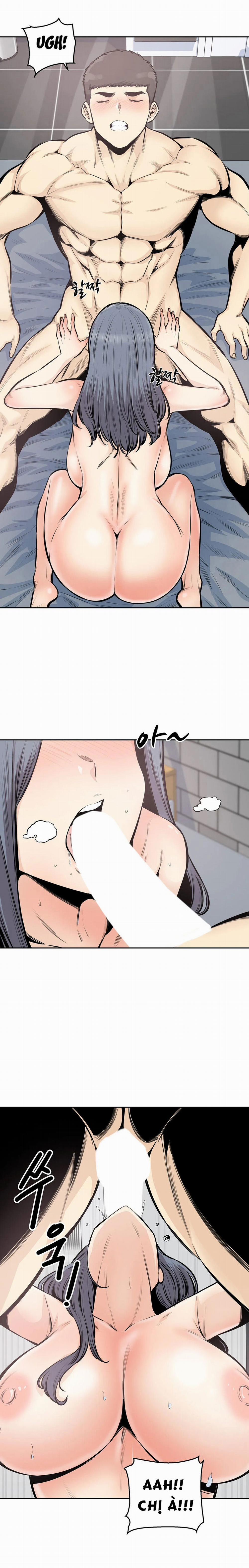 Dục Vọng 33 trang 11