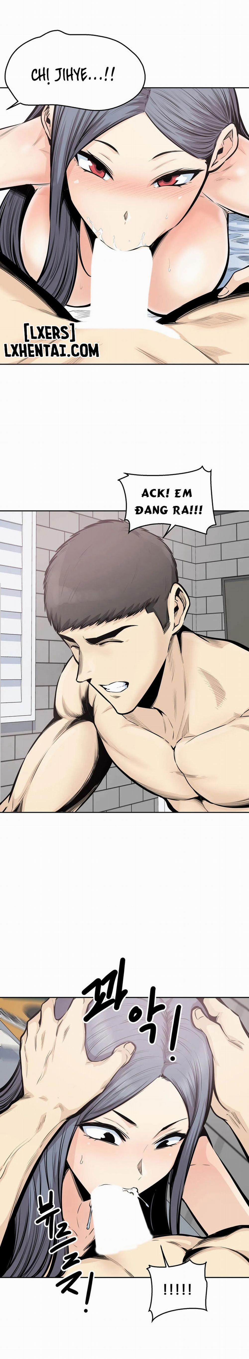 Dục Vọng 33 trang 12