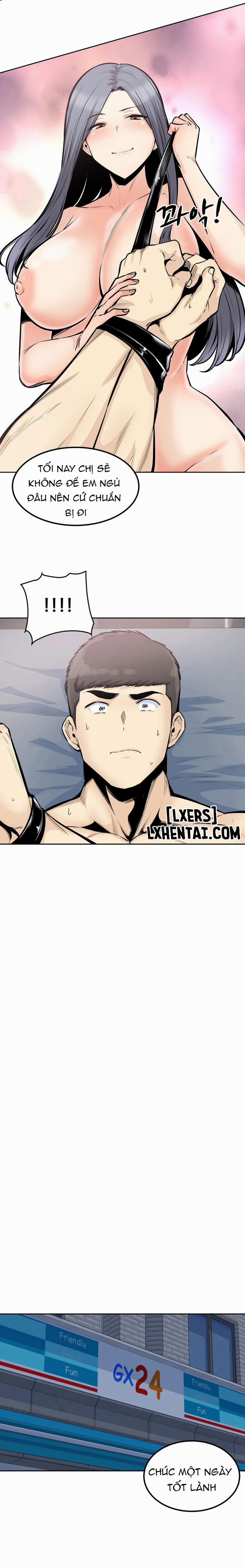 Dục Vọng 33 trang 17