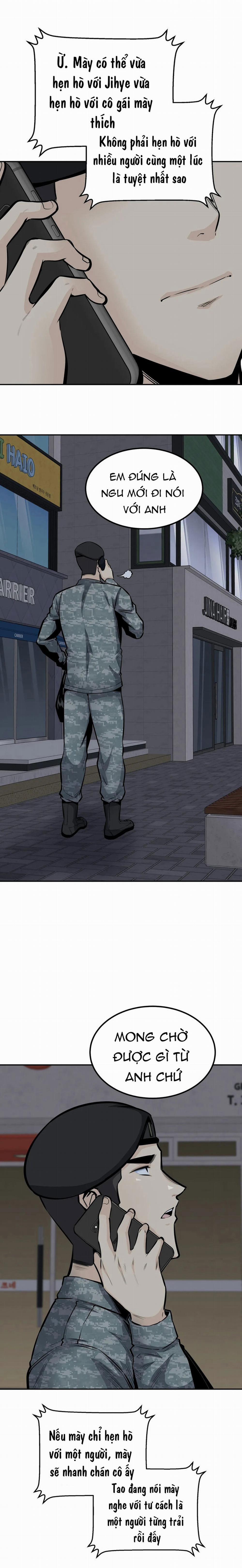 Dục Vọng 34 trang 17