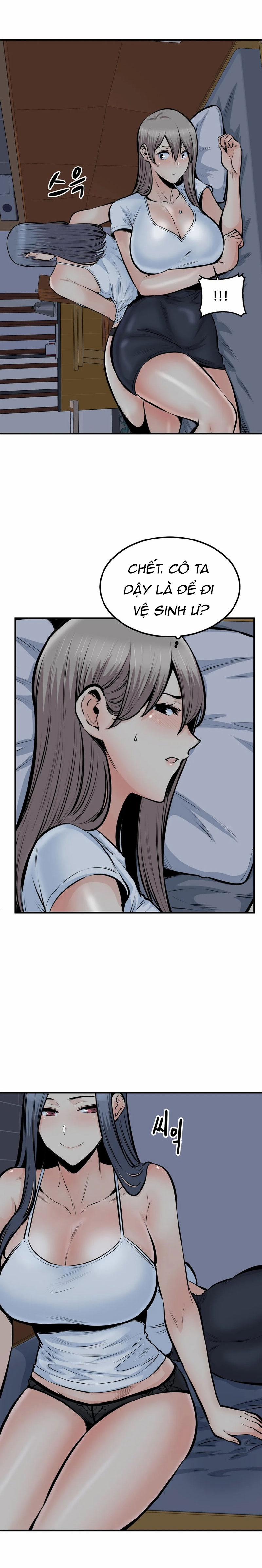 Dục Vọng 36 trang 15