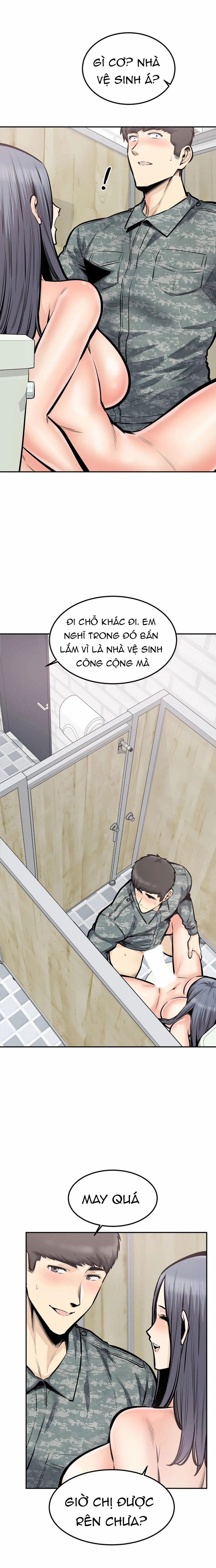 Dục Vọng 39 trang 6