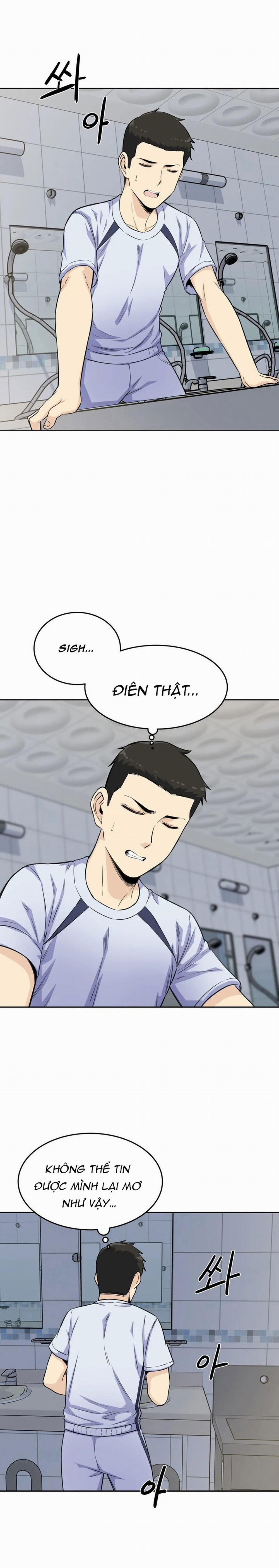 Dục Vọng 4 trang 15