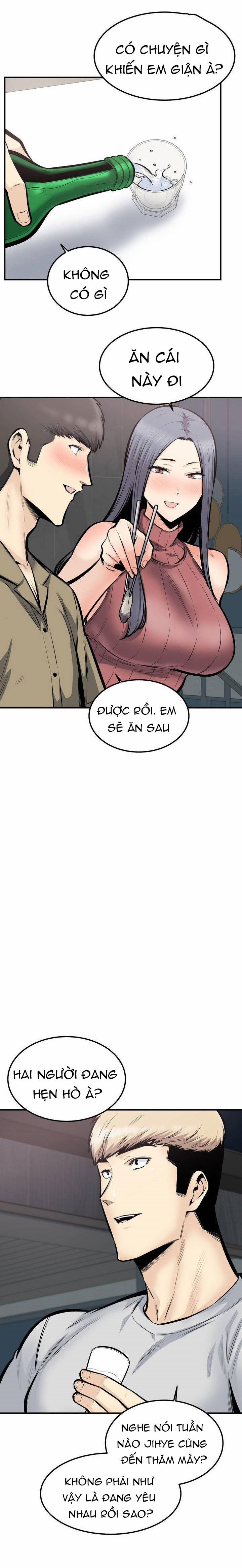 Dục Vọng 40 trang 13