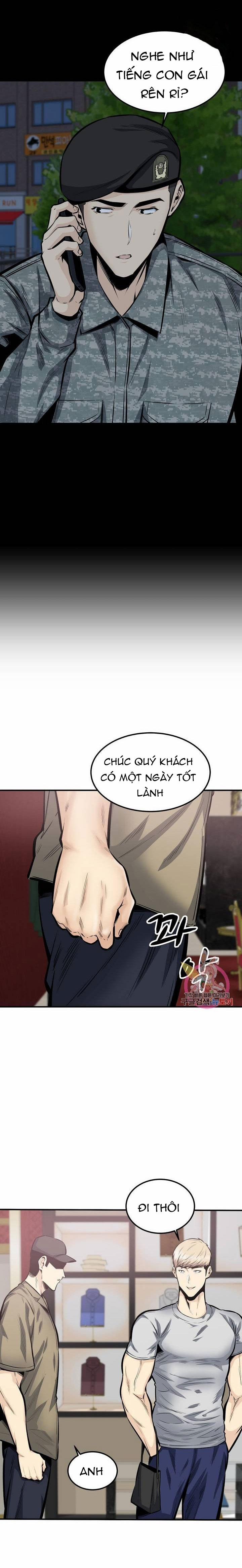 Dục Vọng 40 trang 9