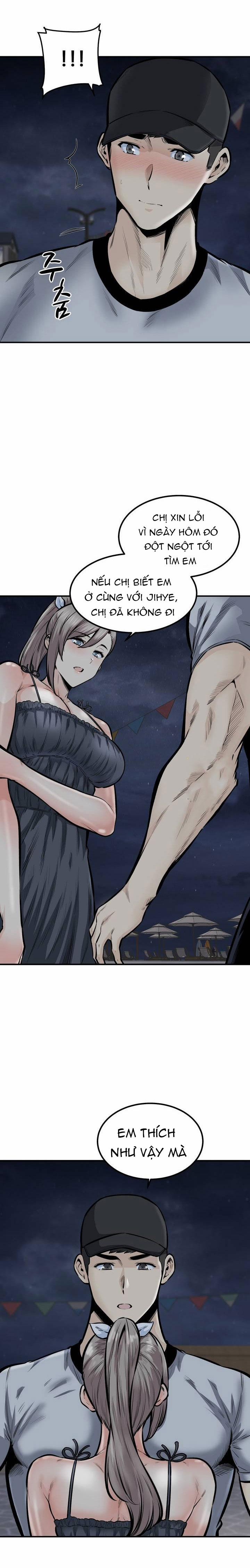 Dục Vọng 41 trang 12