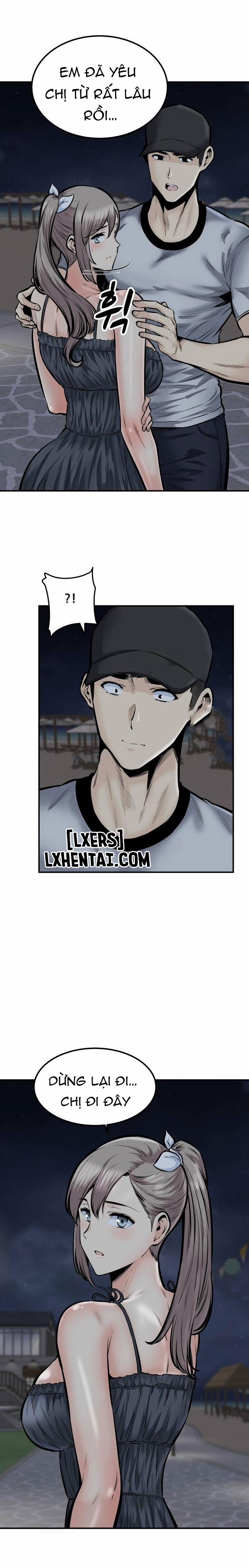 Dục Vọng 41 trang 14