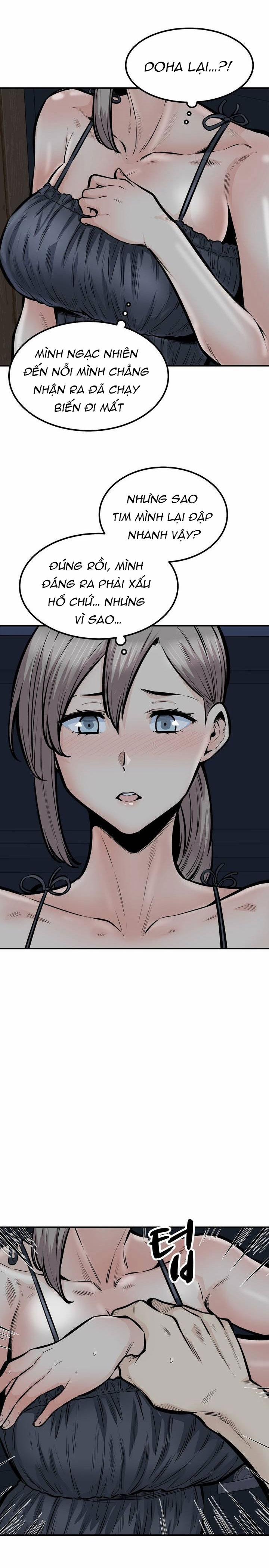 Dục Vọng 41 trang 16