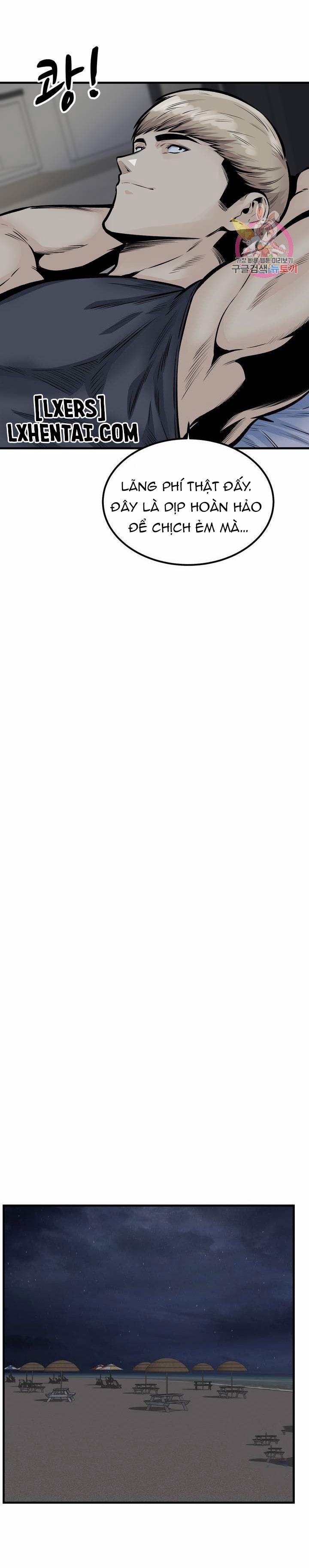 Dục Vọng 41 trang 7