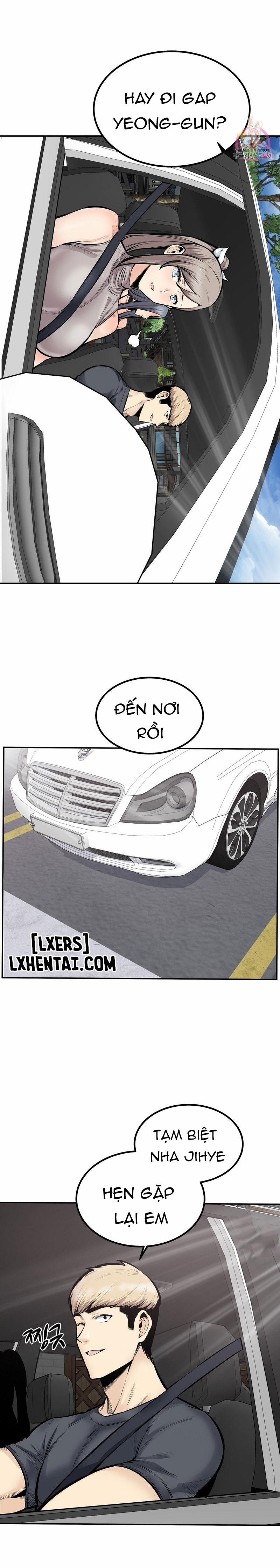 Dục Vọng 42 trang 11