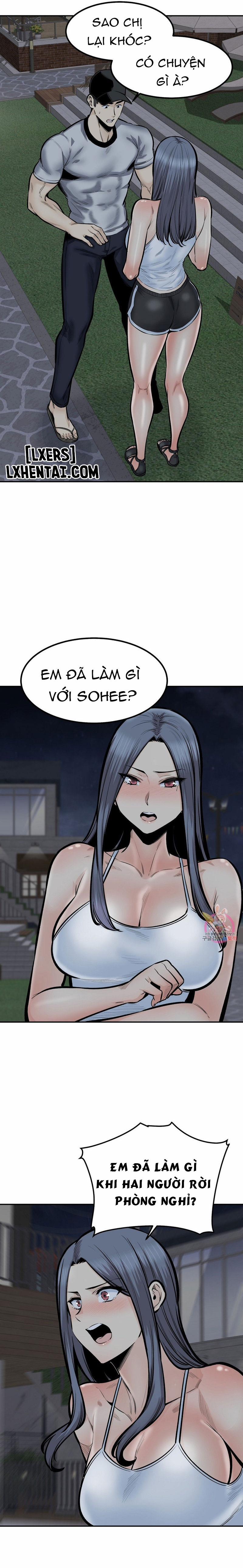 Dục Vọng 42 trang 3