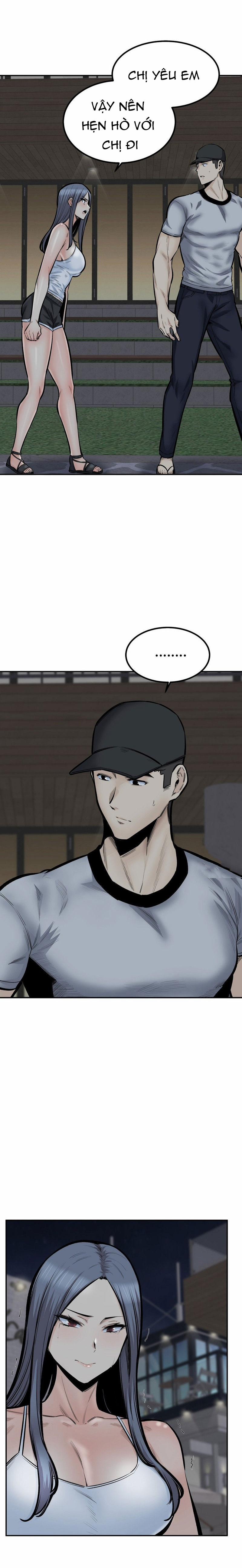 Dục Vọng 42 trang 6