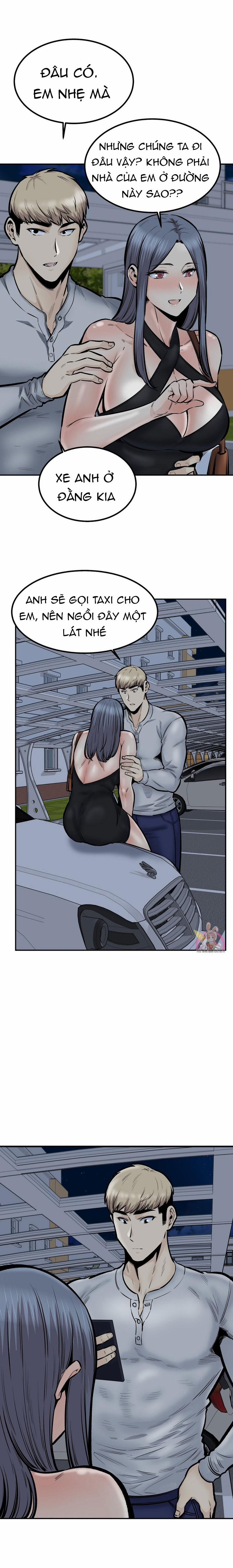 Dục Vọng 43 trang 14