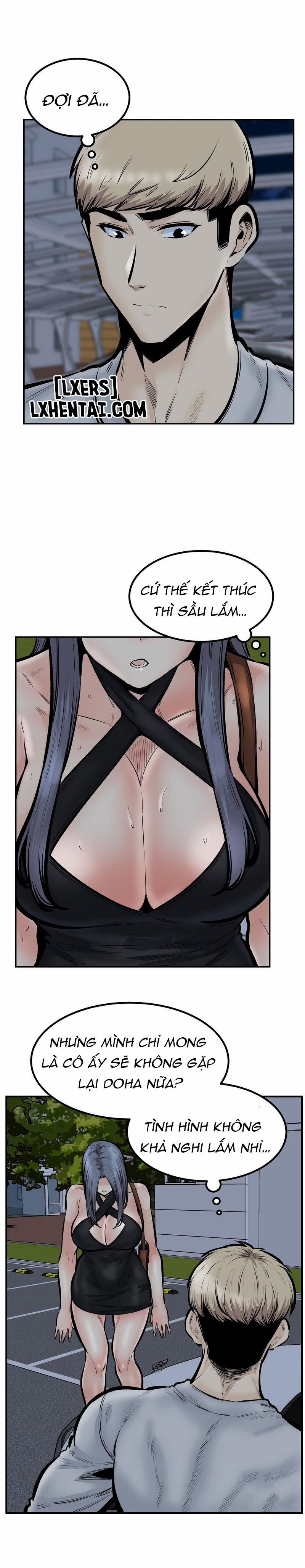 Dục Vọng 43 trang 15