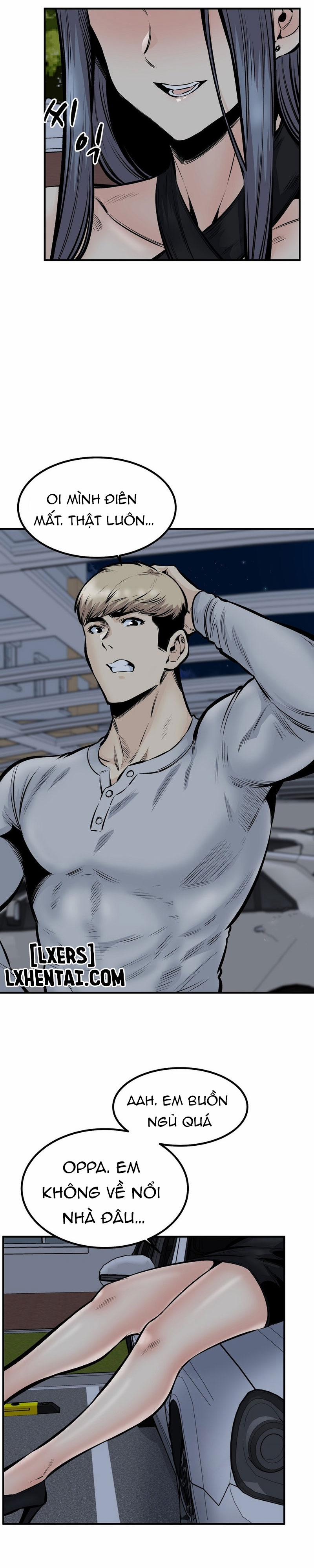 Dục Vọng 43 trang 16