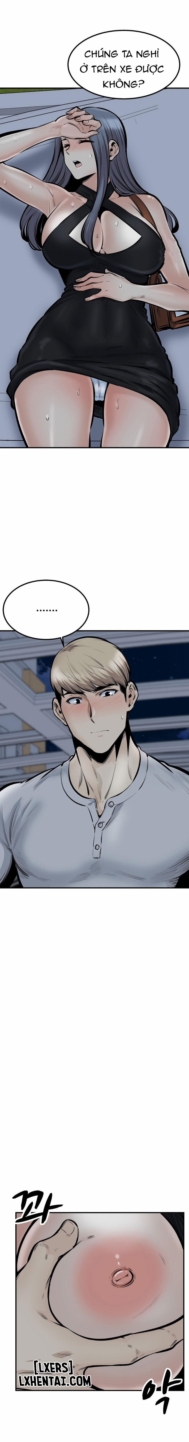 Dục Vọng 43 trang 17