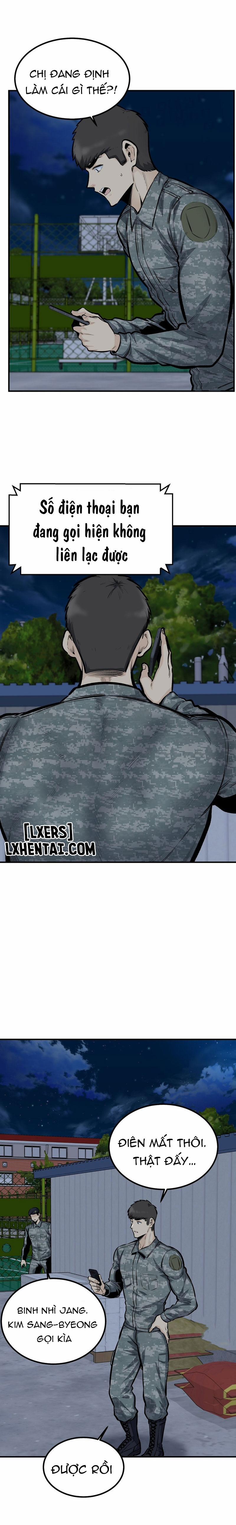 Dục Vọng 43 trang 5