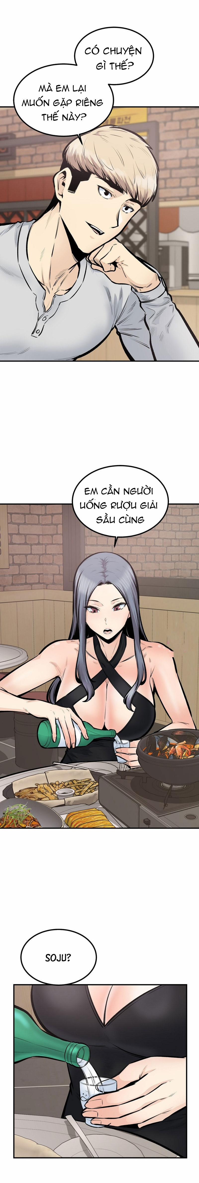 Dục Vọng 43 trang 7