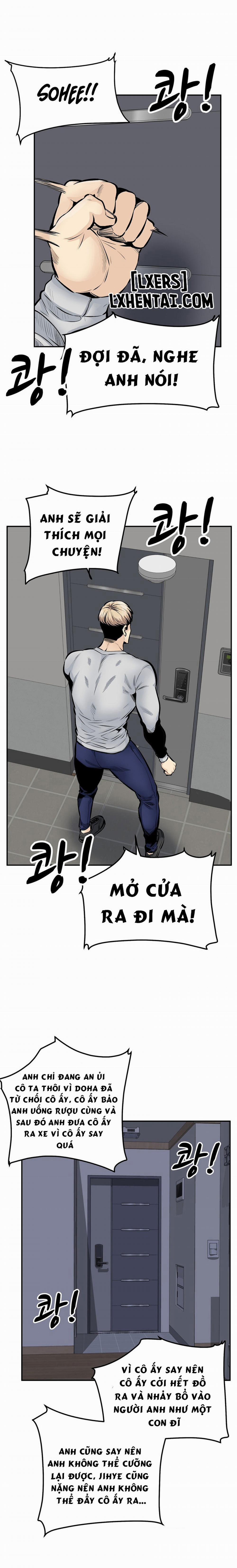 Dục Vọng 44 trang 6