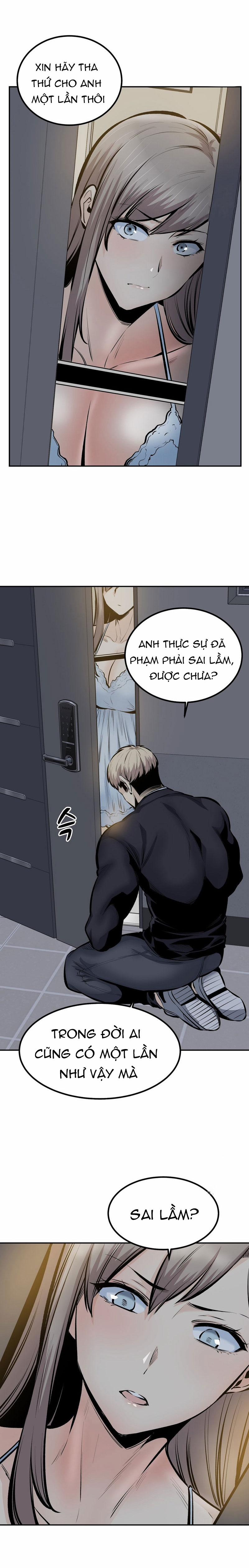 Dục Vọng 45 trang 6