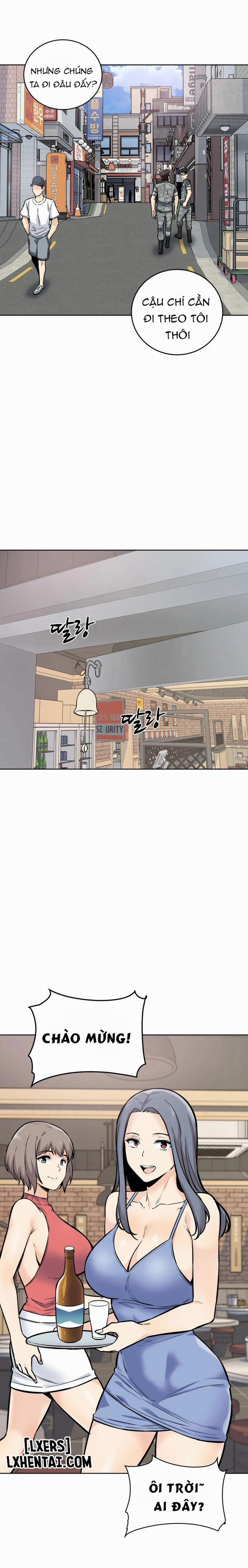 Dục Vọng 7 trang 20