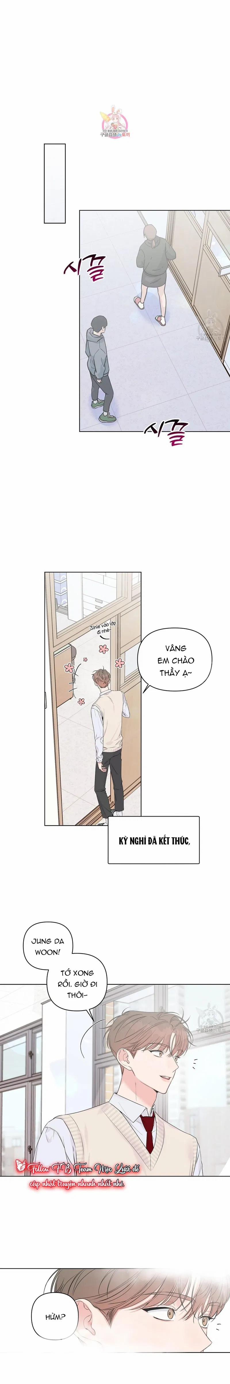 Đừng Bận Tâm, Em Yêu 26 trang 0