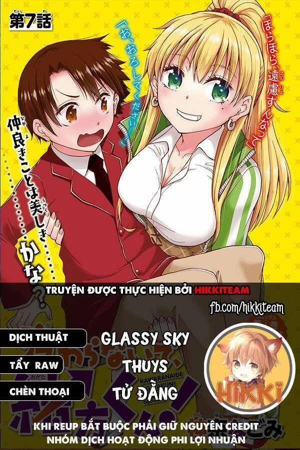 Đừng Biến Dạng Mà, Ogata-Kun!! 2 trang 0