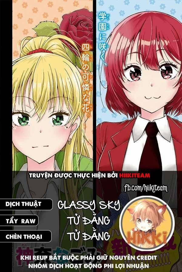 Đừng Biến Dạng Mà, Ogata-Kun!! 5 trang 1