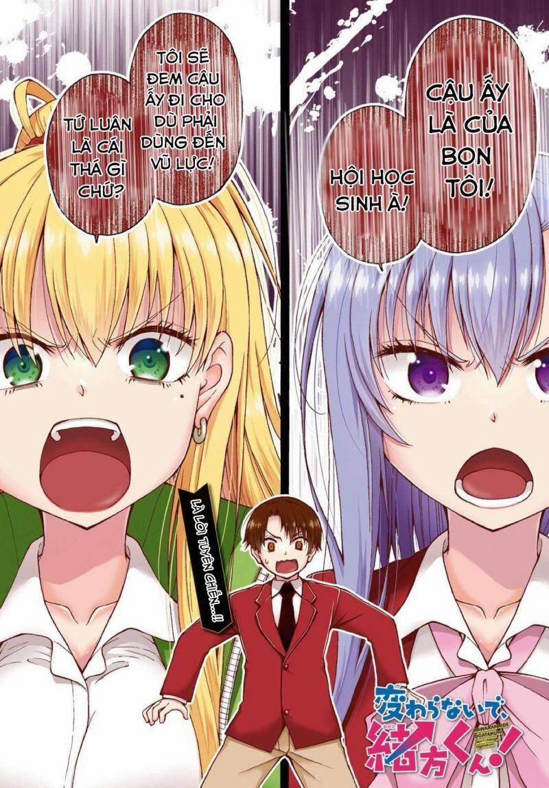 Đừng Biến Dạng Mà, Ogata-Kun!! 6 trang 1