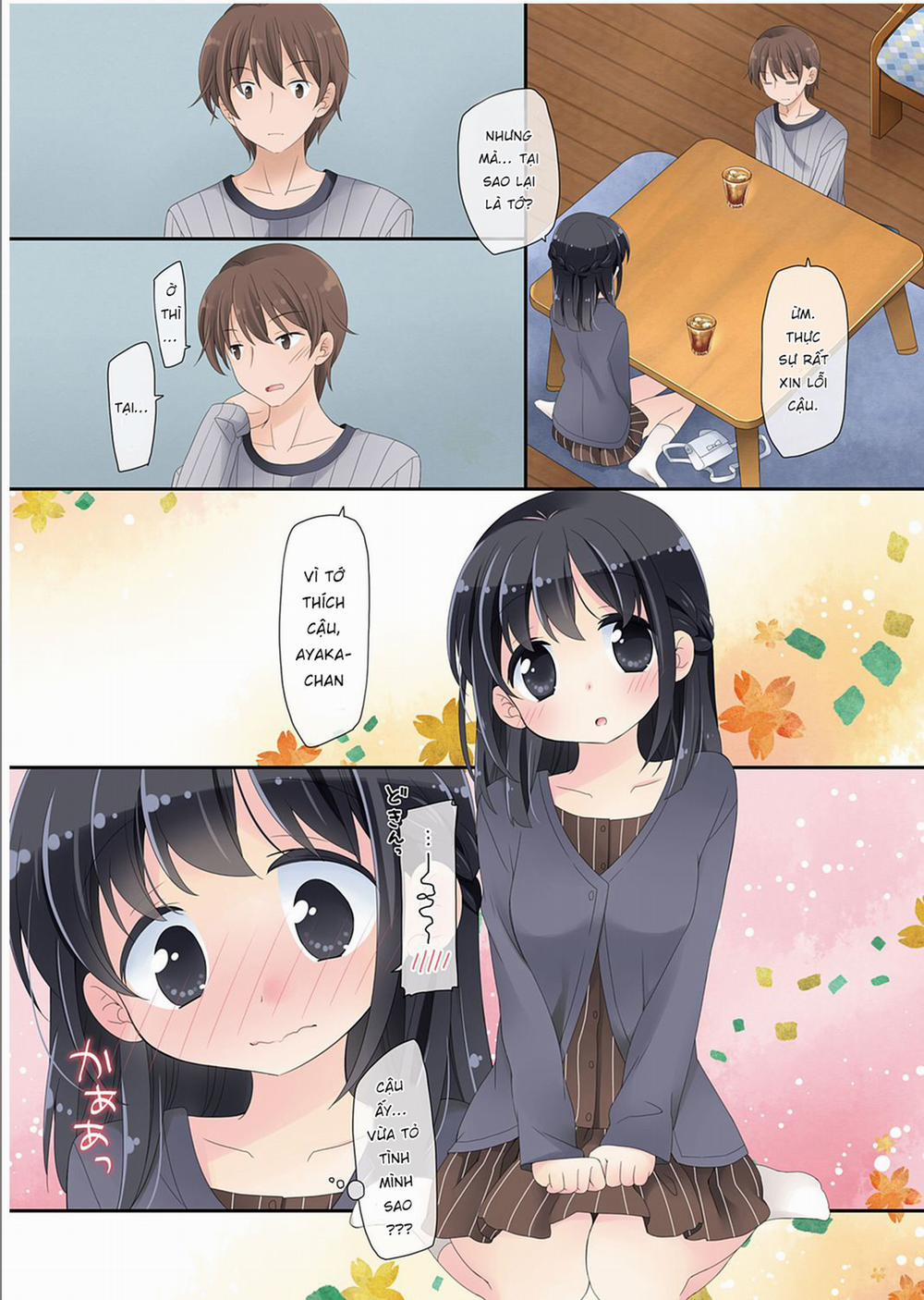 Dùng Chiếc Sextoy Thần Kì Để Đụ Cô Bạn Hàng Xóm 0 Chit riel trang 7