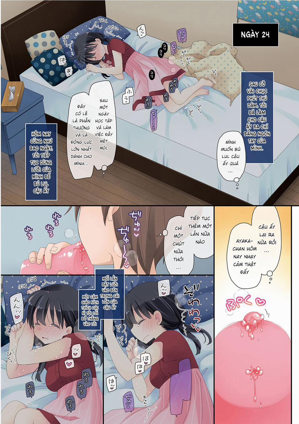 Dùng Chiếc Sextoy Thần Kì Để Đụ Cô Bạn Hàng Xóm 2 trang 17