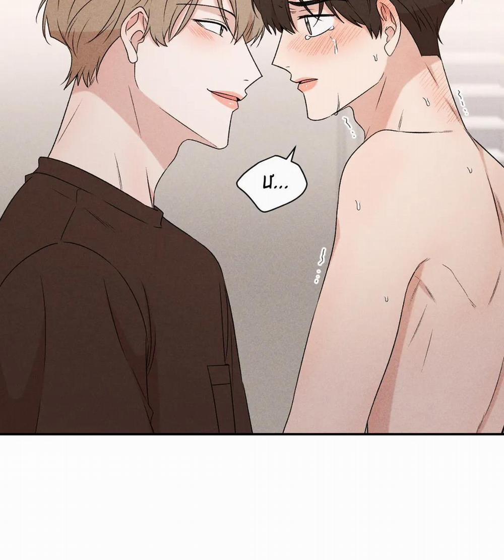 Đừng Cho Em Hy Vọng 36 trang 11