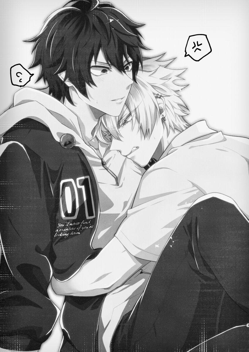 Đừng có lại gần tôi 1 trang 2