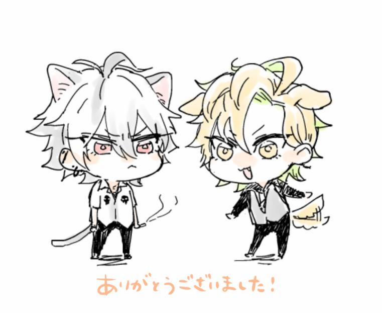 Đừng có lại gần tôi 1 trang 21