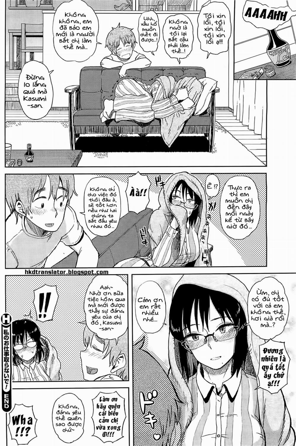 Đừng có lấy hết công việc của tôi! Oneshot trang 15