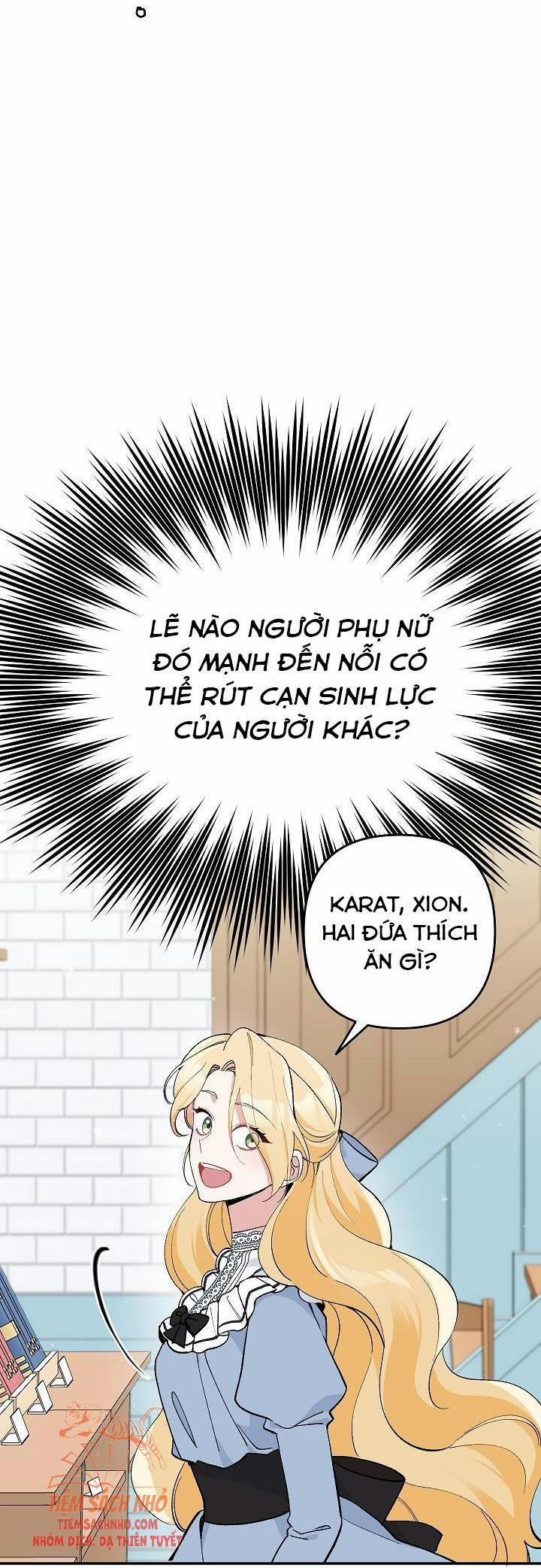 Đừng Đến Cửa Hàng Văn Phòng Phẩm Của Ác Nữ 21.5 trang 1