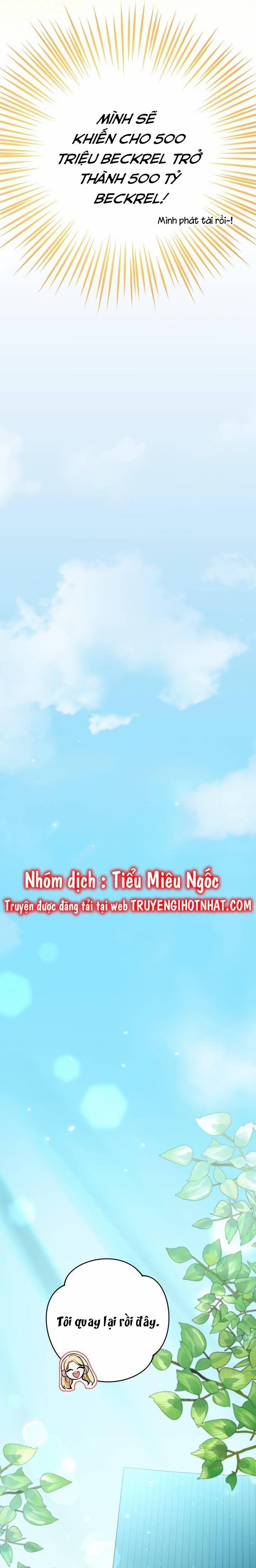 Đừng Đến Cửa Hàng Văn Phòng Phẩm Của Ác Nữ 62 trang 6