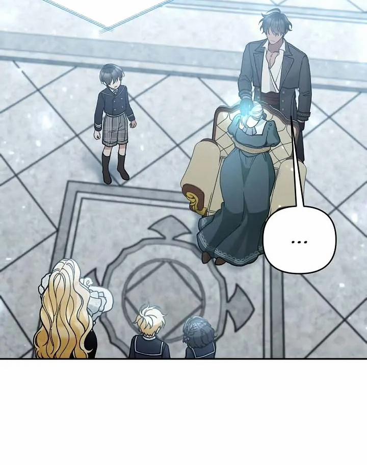 Đừng Đến Cửa Hàng Văn Phòng Phẩm Của Ác Nữ 65 trang 13