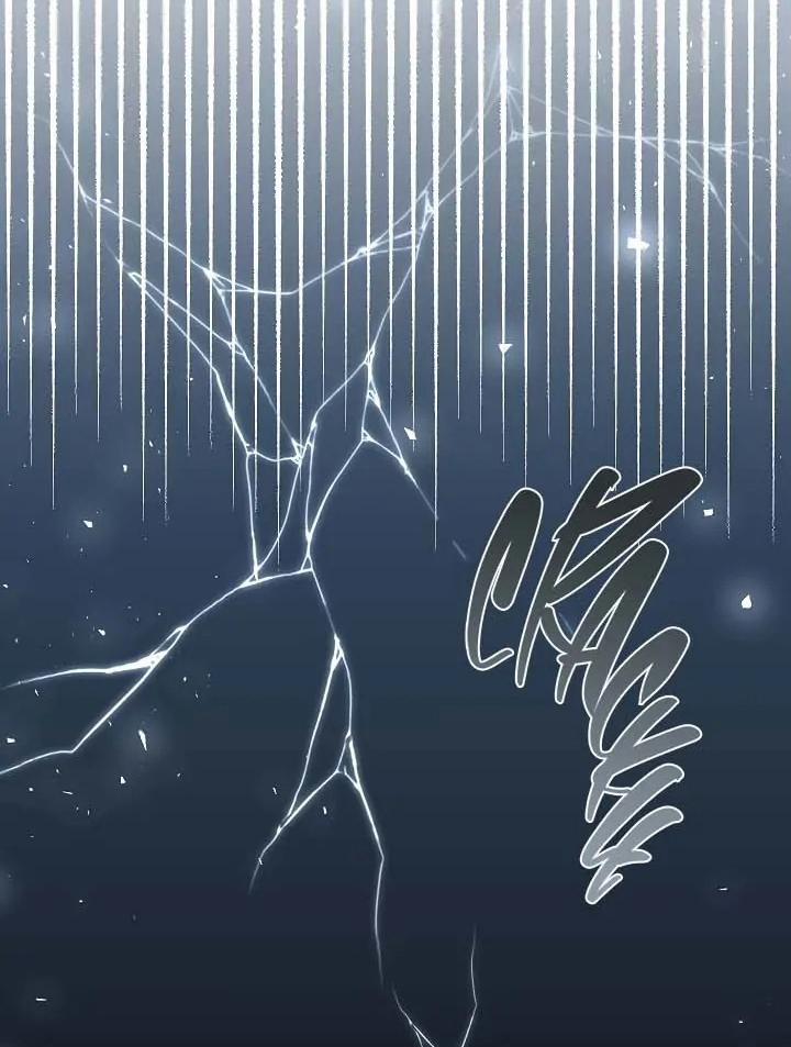 Đừng Đến Cửa Hàng Văn Phòng Phẩm Của Ác Nữ 65 trang 80