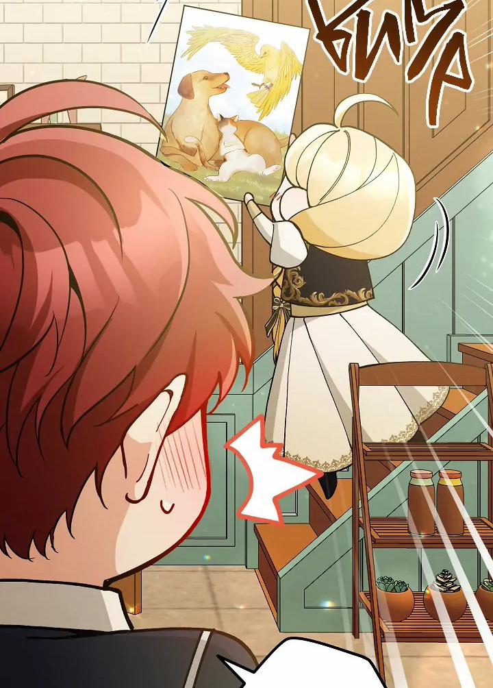 Đừng Đến Cửa Hàng Văn Phòng Phẩm Của Ác Nữ 69 trang 10