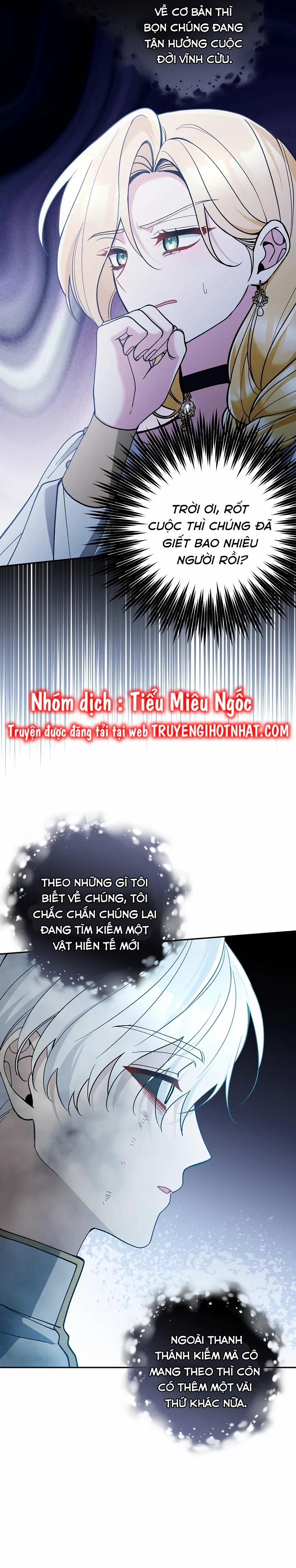 Đừng Đến Cửa Hàng Văn Phòng Phẩm Của Ác Nữ 70 trang 27