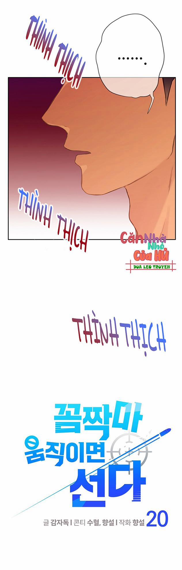 Đừng Động Không Là Cương Đó! 20 trang 2