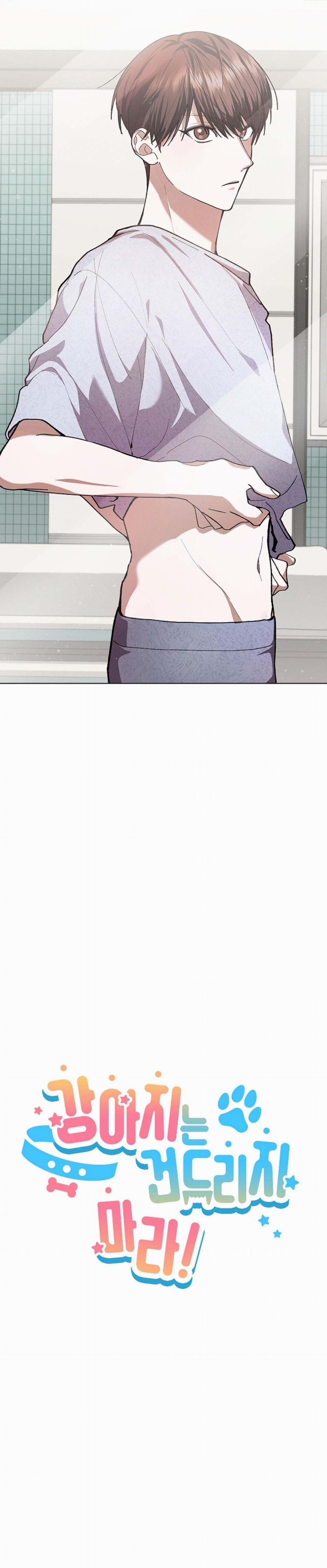 ĐỪNG ĐỘNG VÀO CÚN CON! 1 trang 11