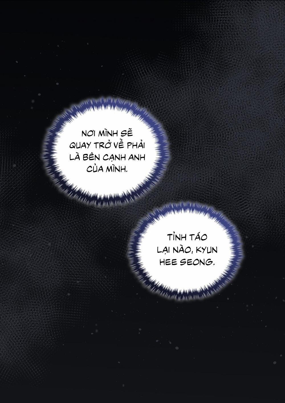 ĐỪNG ĐỘNG VÀO CÚN CON! 13 trang 17