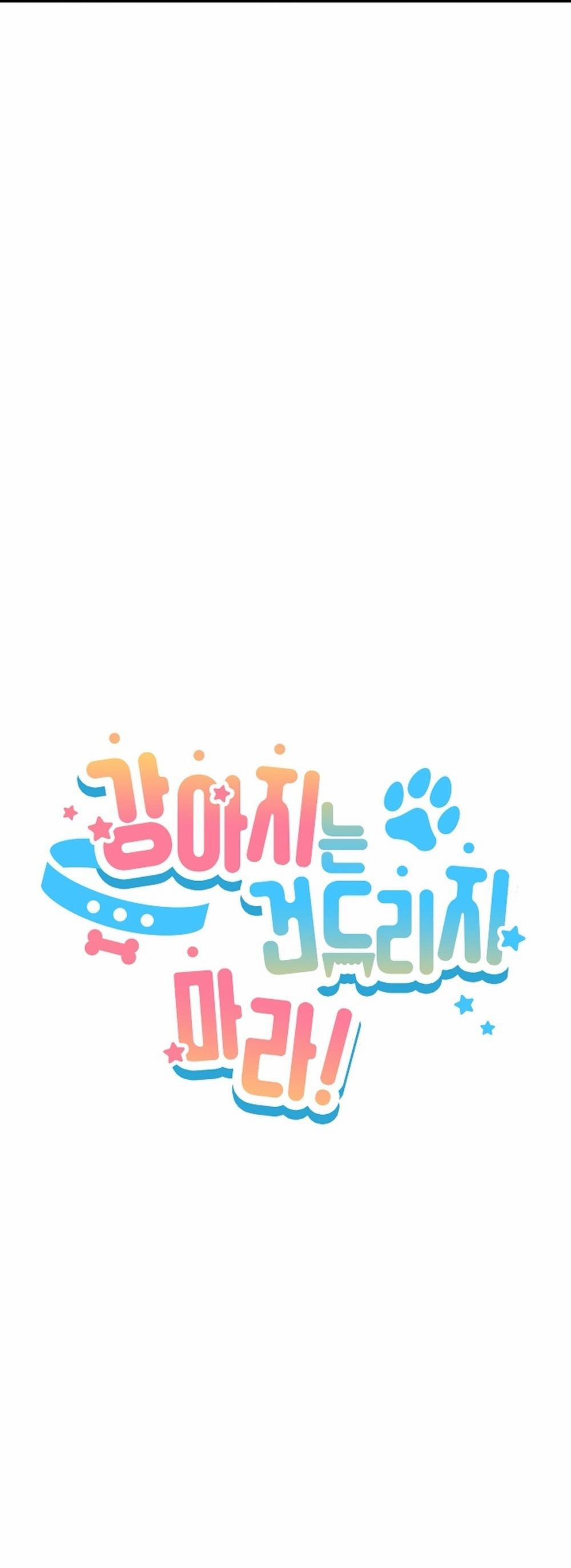 ĐỪNG ĐỘNG VÀO CÚN CON! 13 trang 19