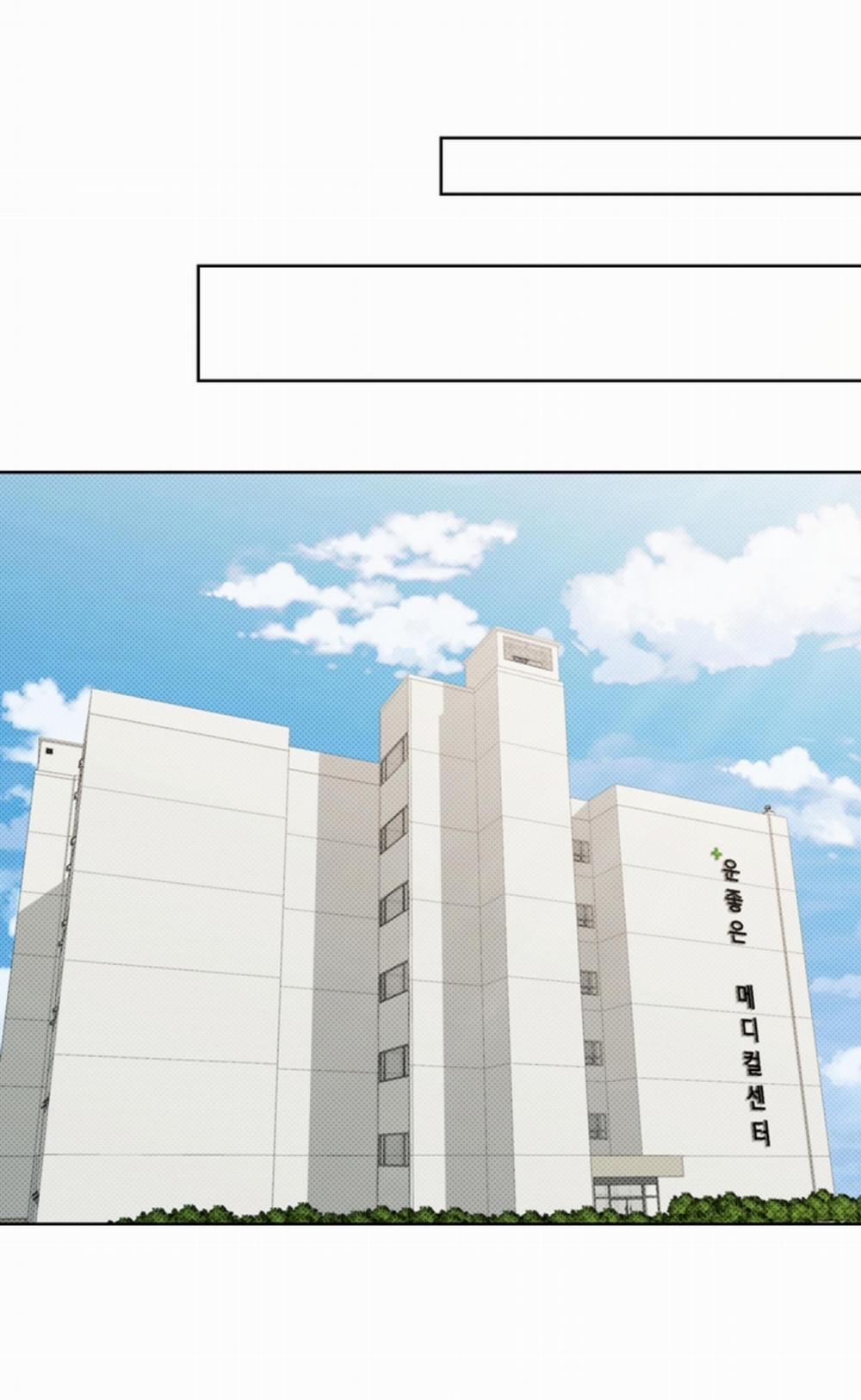 ĐỪNG ĐỘNG VÀO CÚN CON! 19 trang 94