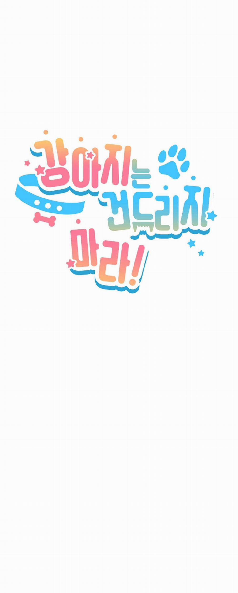 ĐỪNG ĐỘNG VÀO CÚN CON! 2 trang 14