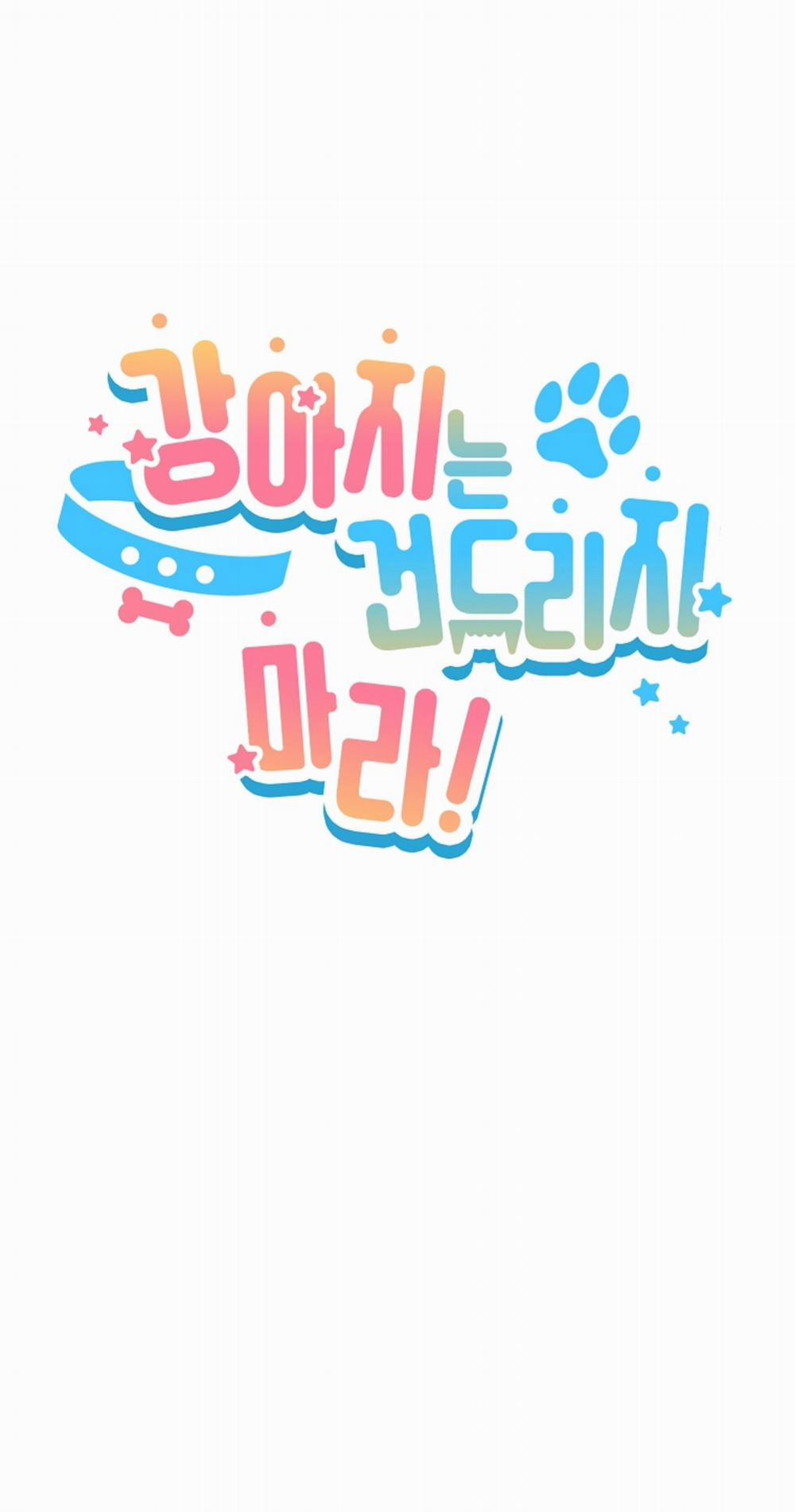 ĐỪNG ĐỘNG VÀO CÚN CON! 21 trang 15