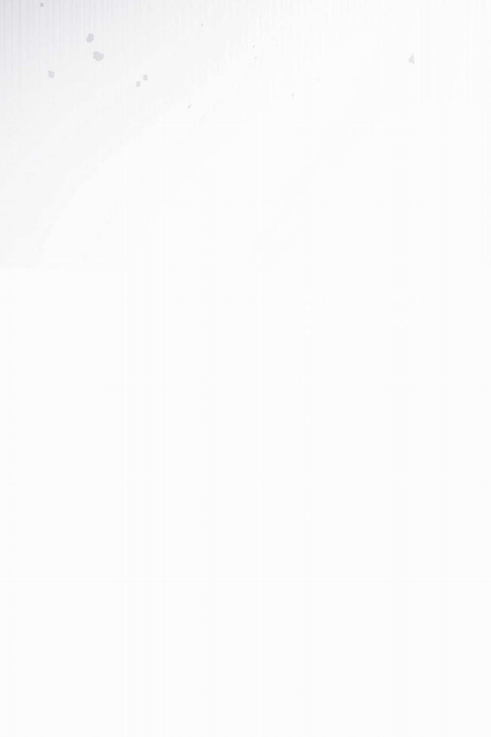 ĐỪNG ĐỘNG VÀO CÚN CON! 23 trang 89