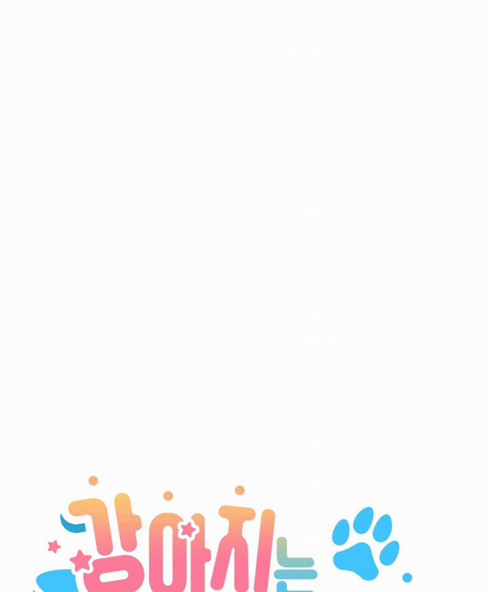 ĐỪNG ĐỘNG VÀO CÚN CON! 26 trang 69